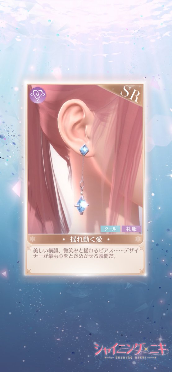 chos_0's tweet photo. これで素敵なスタイリストにまた一歩近づいたよ。 https://t.co/VrFTYAfRNj