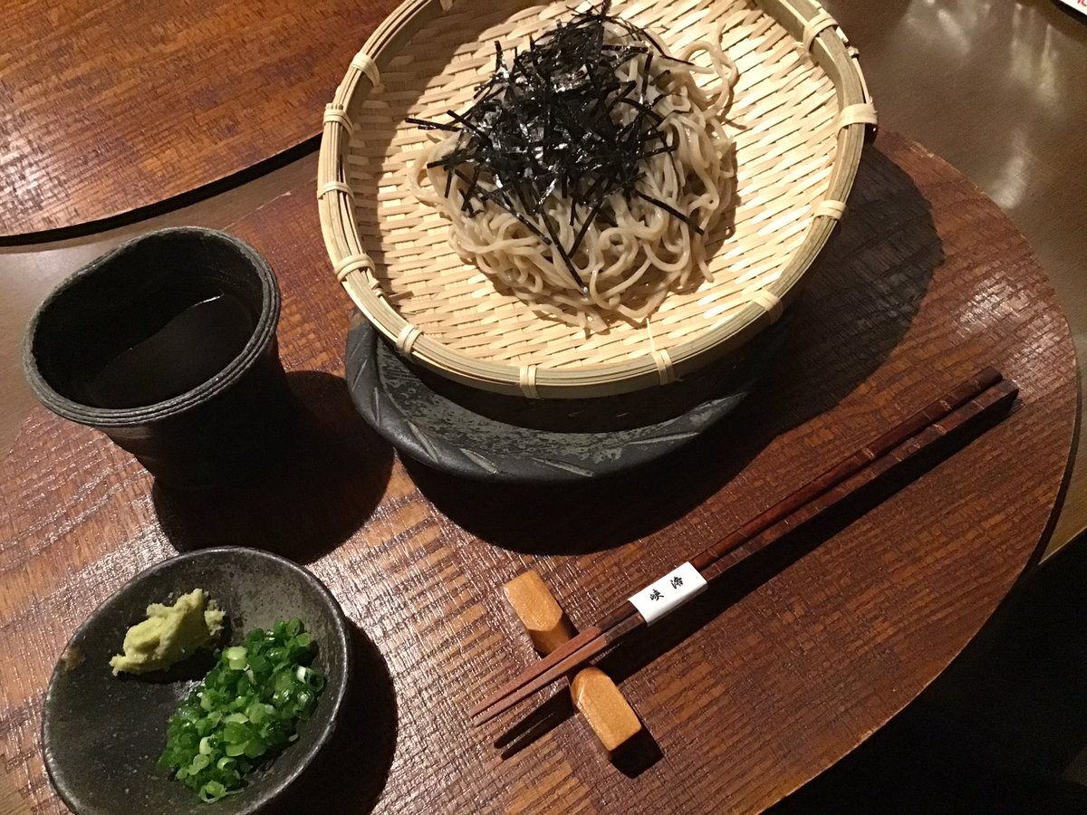 そば処 御影 峡洛 Jp Twitter