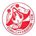 ツイートに含まれる画像