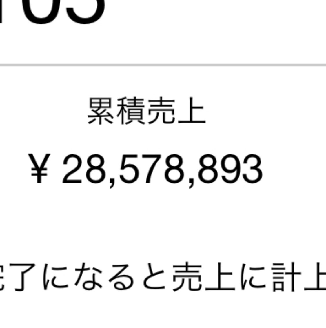 🌈エルメリ🌈 tweet media