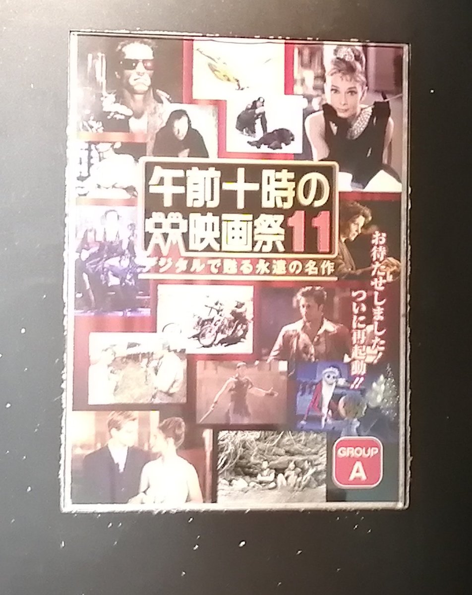 シャッフル 画像 最新情報まとめ みんなの評価 レビューが見れる ナウティスモーション 23ページ目 シャッフル 画像 最新情報まとめ みんなの評価 レビューが見れる ナウティスモーション 23ページ目