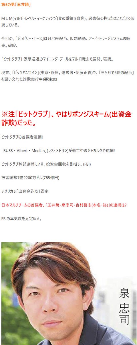 宮崎陽子 Twitter Search Twitter