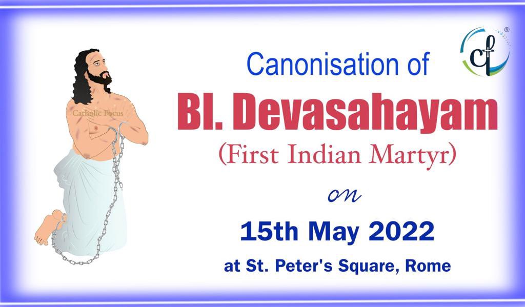FrFranklin's tweet photo. Bl. Devasahayam, pray for us. #BlDevasahayam #StDevasahayam #Catholic #IndianCatholic #IndianMartyr #martyr #CatholicFocus #KalyanDiocese #KalyanEparchy @Catholic_Focus https://t.co/O97d6FgI13