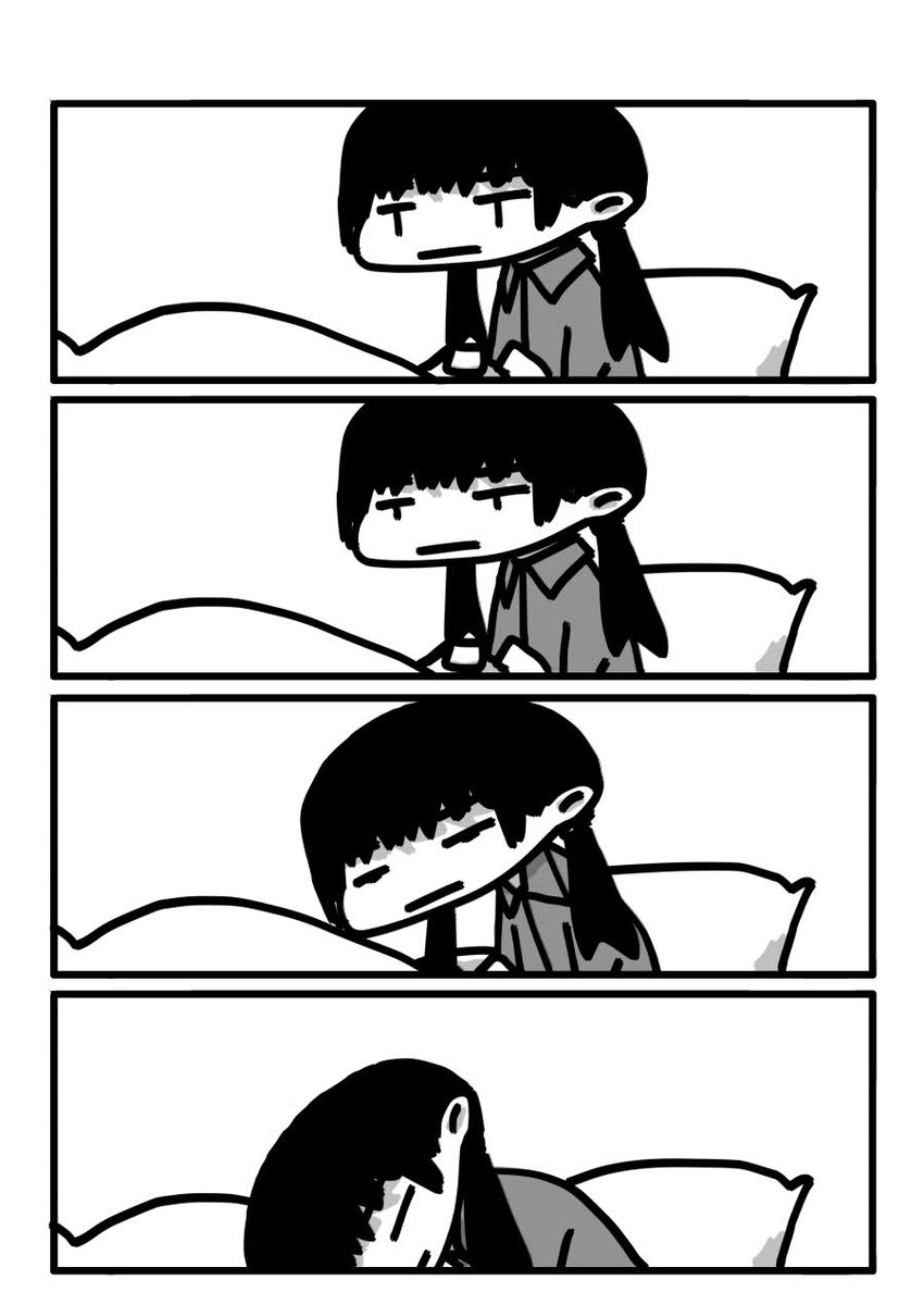 今日も一日 