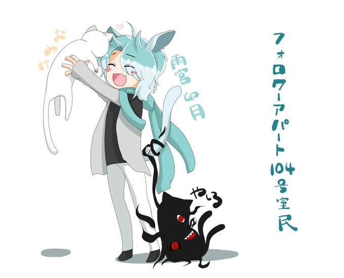 トレス素材 高画質 のtwitterイラスト検索結果 古い順