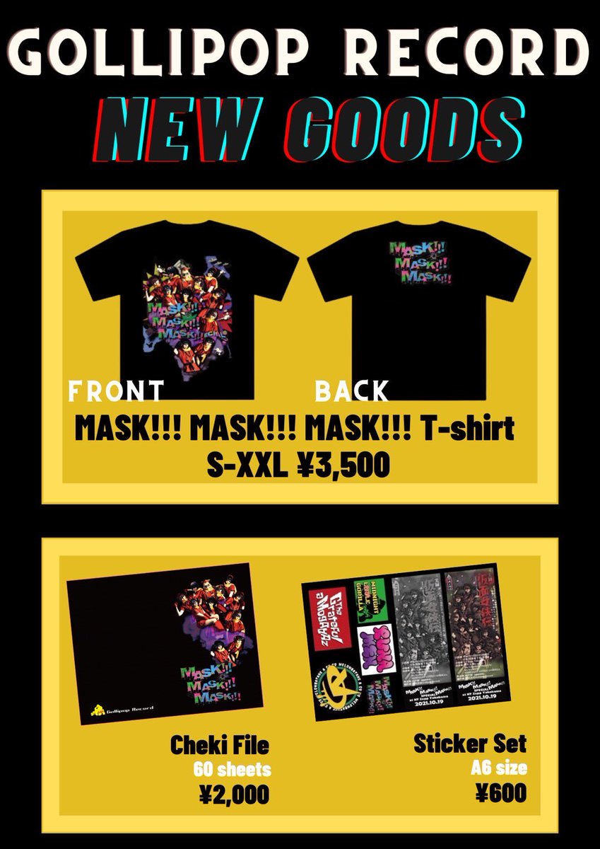 mogaaaz's tweet photo. The Grateful a MogAAAz
ファンクラブ「Mo-Mo's」通販にて販売開始!!
▶https://t.co/AEwwzW6apD
既存グッズのTシャツやCDの販売、
#1019MASKMASKMASK グッズ、
FC会員限定価格での販売もあり!!
会員ではない方もご購入いただけます!! https://t.co/8Et3ogJ7Go