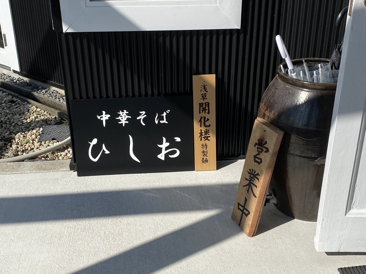 macビート tweet media