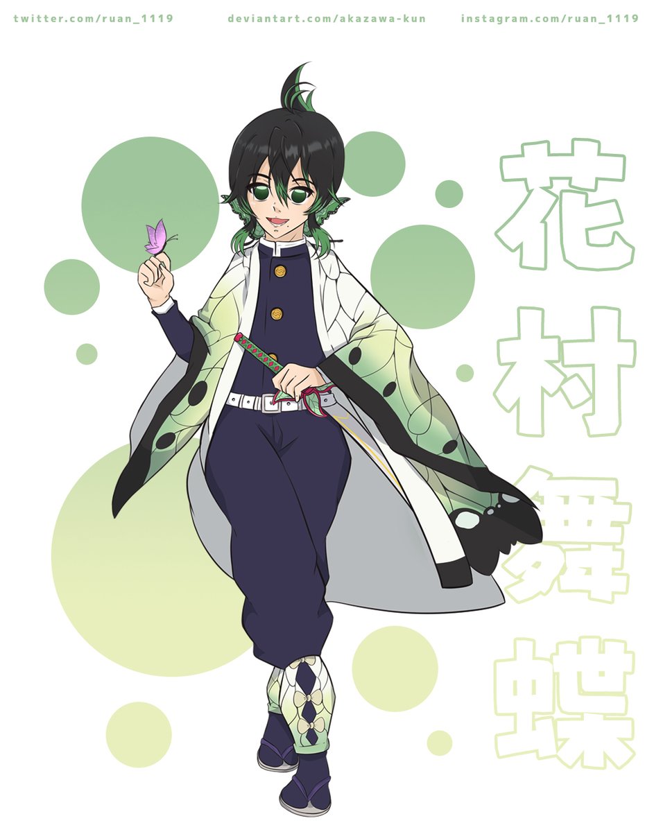 ruan_1119's tweet photo. 花村 舞蝶 蟲柱 🦋
鬼滅の刃ファンキャラクター
#鬼滅の刃 #KimetsuNoYaiba #DemonSlayer #OriginalCharacter #Fanchar #絵描きさんと繋がりたい #胡蝶しのぶ #鬼滅の刃イラスト #お絵かき #DigitalArt https://t.co/UIX3j4mxQz
