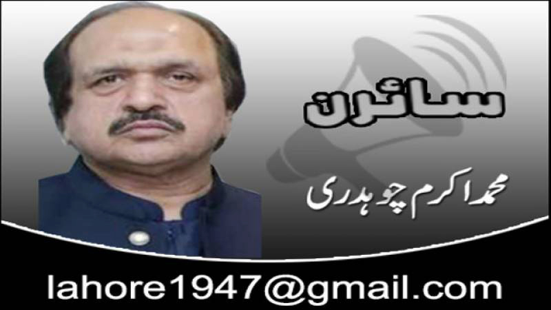 Nawaiwaqt_'s tweet photo. کرپشن، کرپشن اور پھر کرپشن!!!! 
https://t.co/jHLoQRDMvZ
وزیراعظم عمران خان نےایک مرتبہ پھر اپنےبیانیےکو دہراتے ہوئےکہا ہےکہ "ملک میں چوری اور کرپشن کو گناہ نہیں سمجھا گیا۔ کرپشن سےقوم کی اخلاقیات کا خاتمہ ہو جاتا ہے
@mac61lhr #PMImranKhan
#Courrption @ImranKhanPTI @GovtofPakistan https://t.co/HOdv0AYYAo