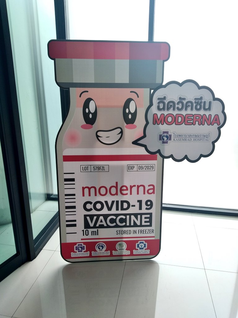 uygik1's tweet photo. รีวิวประสบการ์ รับวัคซีน #โมเดอร์นา #Moderna เราจองกับ รพ.#เกษมราษฎร์ สาขาบางแค ถึง จุดฉีด 9.20 เรารอบ วันที่ 10 เวลา 10 โมงจ้ะ คนยังไม่เยอะมีรอคิวประปลาย ที่จอดรถ มีพื้นที่ ต่อในเม้น https://t.co/bGaHZ9Otc2