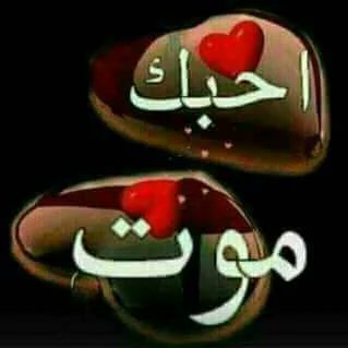 #صورة_ملف_شخصي_جديدة