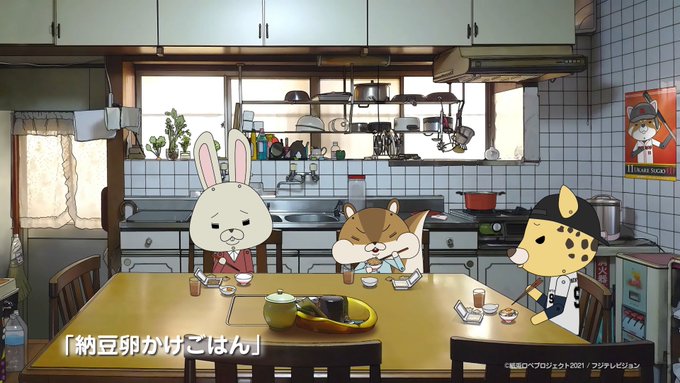 Tweets Recents 紙兎ロペ 公式 1 Whotwi Analyse Graphique Twitter