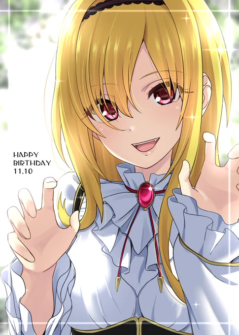 ちとせおめでとう 生きてくれぇ
#黒埼ちとせ誕生祭2021 