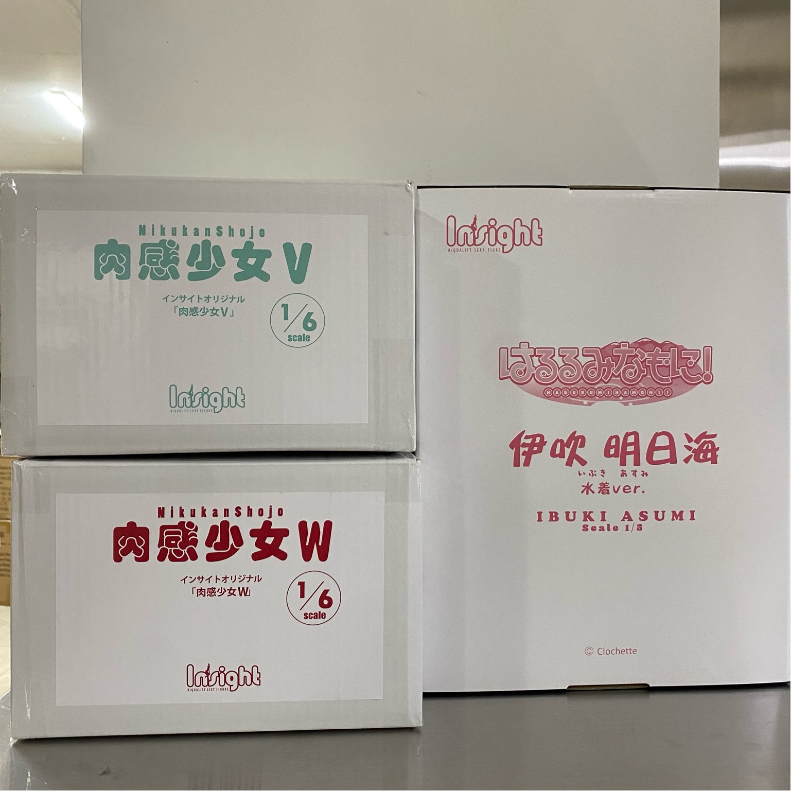 伊吹明日海 Twitter Search Twitter