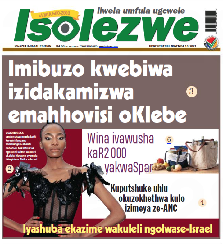theuprising_za's tweet photo. Rise and Shine and welcome to the midweek edition of the #radiorevolution. How are you doing Mzansi? Let's get the show started with:
6:25 #BathiniAbashana
6:40 #Coronacorner
7:15 #RingUs
8:40 #NgingumZuluPhaqa
But first #CoffeeRoomHeadlines https://t.co/zpqxGwknoK