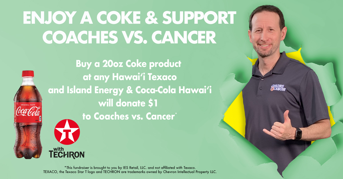 DiamondHeadClsc's tweet photo. #CBB #CollegeBasketball #LeiUp https://t.co/UKrffFeQEQ