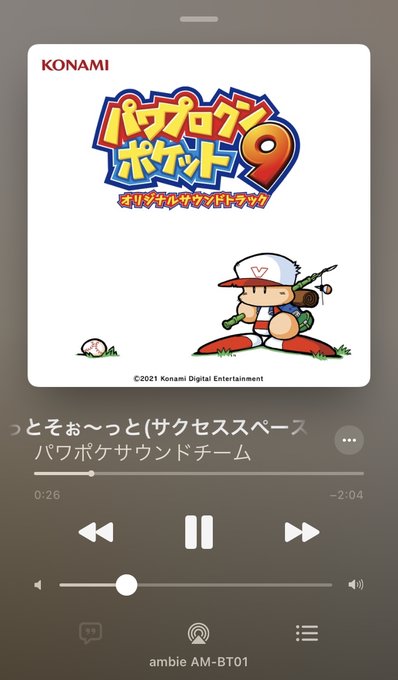 ヘルガのtwitterイラスト検索結果