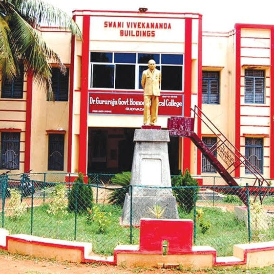 VarriBabu's tweet photo. #SAVE_DR_GGHMC #SAVE_Dr_GGHMC(DR GURURAJU GOVERNMENT HOMOEOPATHIC MEDICAL COLLEGE, GUDIVADA) https://t.co/tTMKW38ZXd
@ysjagan @Swamy39 @SonuSood @ncbn @naralokesh @PawanKalyan @moayush @LicypriyaK @