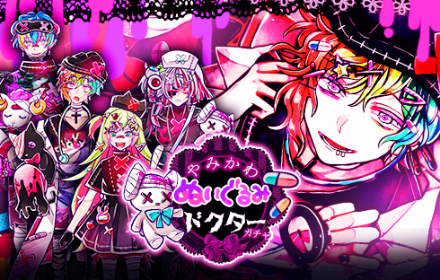 狼ゲームアナザーのtwitterイラスト検索結果 狼ゲームアナザーのtwitterイラスト検索結果