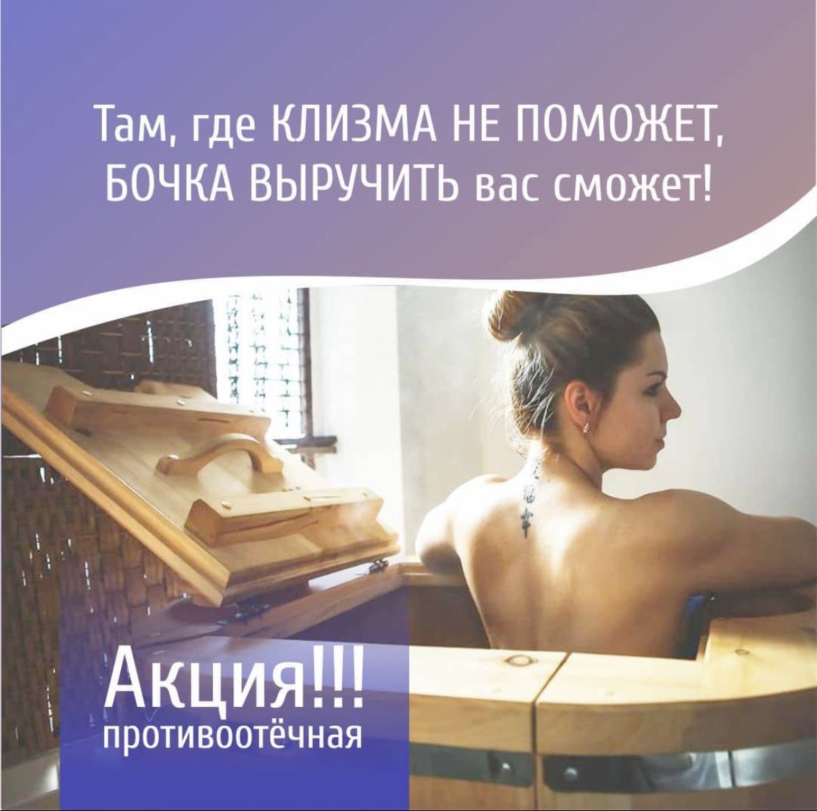 RitMargareet's tweet photo. А что собственно здесь происходит https://t.co/MK1GS4wm61