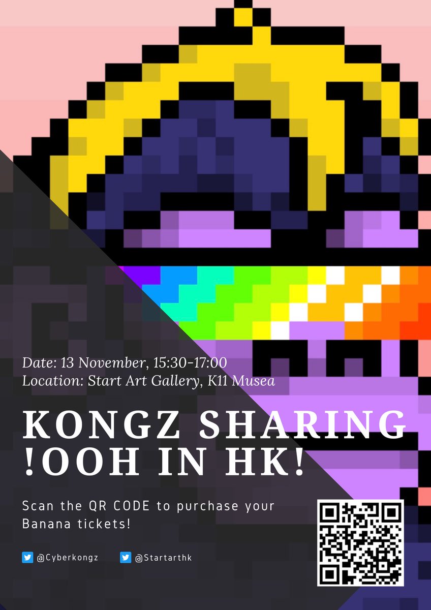 Start Art Gallery tweet media