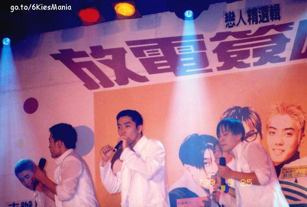 jekkifiles's tweet photo. (🍓) jekkis onstage ^_^

#SECHSKIES #젝스키스 https://t.co/7fVDyc1eNM