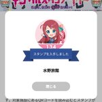 ツイートに含まれる画像