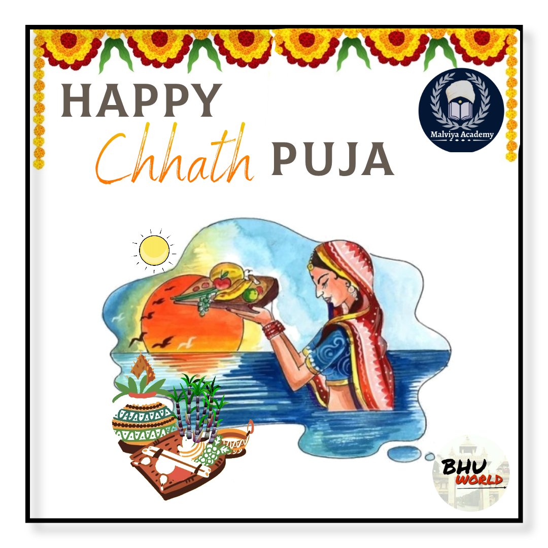 malviyaacademy1's tweet photo. छठ पूजा की मंगल शुभकामनाएं । https://t.co/YlztElKNhp