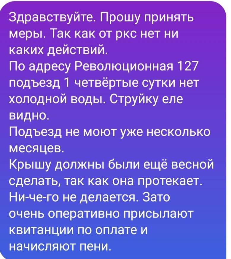 Daria Yakovleva tweet media