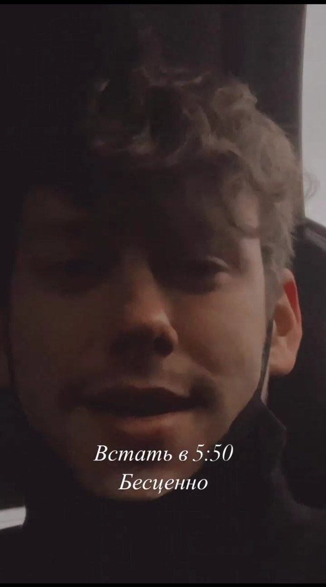 эх полностью с тобой согласна 😔