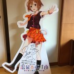 ツイートに含まれる画像