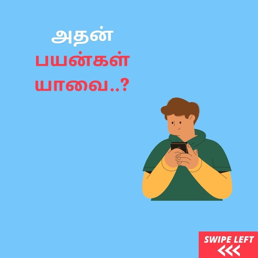 ramsolcorp's tweet photo. Clubhouse என்றால் என்ன ¿?
அதன் பயன்கள் யாவை...அதனை எவ்வளவு உபயோகமாக பயன்படுத்தலாம்..என்பதை பற்றி விளக்கமாக நமது RAMSOL JAI YOUTUBE சேனலில் வெளியிட்டு இருக்கிறோம்.

அதனை காண : https://t.co/2m4nfiN5dg

 இந்த LINK-ஐ CLICK செய்யவும்....!!!

#Clubhouse #clubhouse2021 https://t.co/5qFLJHl9NE