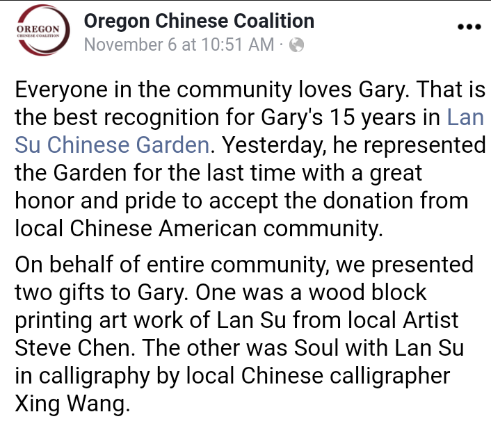 ChineseOregon's tweet photo. @chinesegarden https://t.co/HK3LcFMI7g