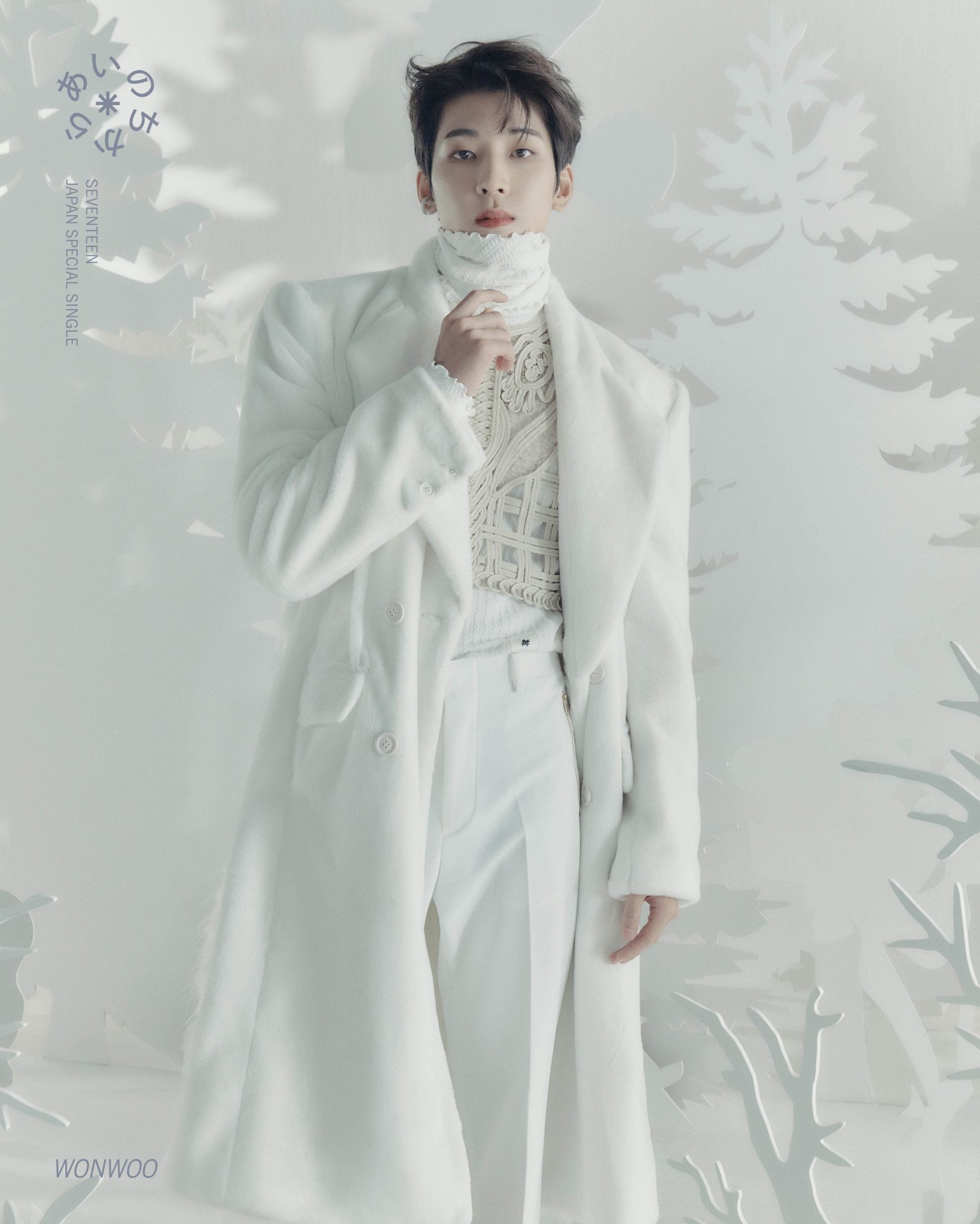 SEVENTEEN Japan na platformě X: „2021.12.08 RELEASE #SEVENTEEN