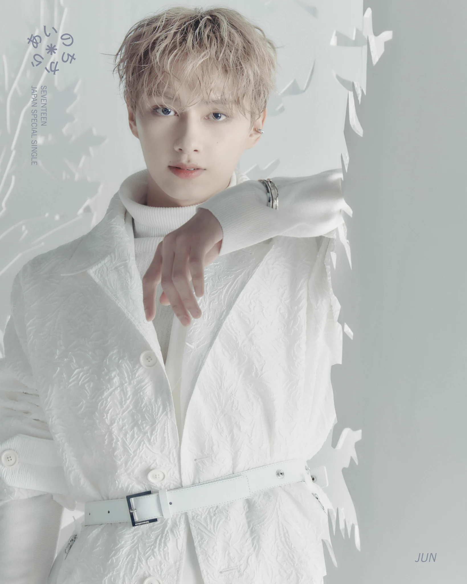 SEVENTEEN あいのちから ランダム缶バッジ ジュン JUN SEVENTEEN Japan on X: 