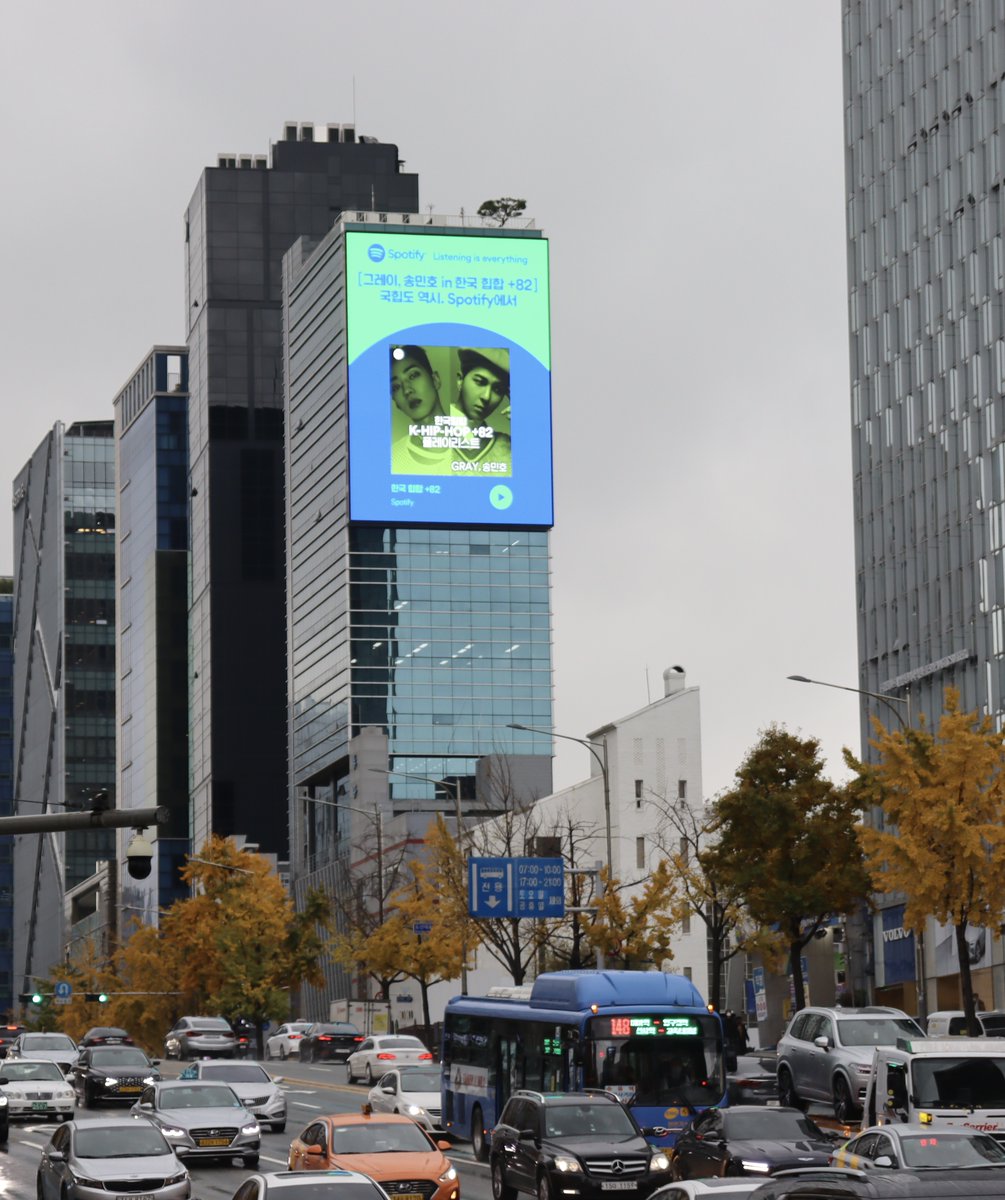yginnercircle's tweet photo. #스포티파이 '한국 힙합 +82' 플레이리스트에서
#BREATHE (ft. #MINO) 를 들어보세요 🎶 

Listen to 'BREATHE' on Spotify's 'K-Hip-Hop +82' playlist!
Thank you @SpotifyKR &amp; @spotifyKDaebak 🖤

▶️https://t.co/RdCcUKn7NJ

#마이노 #송민호 #SMTM10 #쇼미더머니10 #Spotify https://t.co/nsztWdKlbv