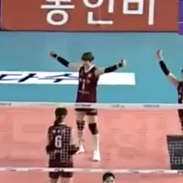 ⠀         ◜◝ ͡ ◜◝ ͡ ◜◝ ͡  ◜◝ ͡ ◜◝
                     야호 ~ ~ !
        집 대출금을 전부 갚았어 - 🎶
             ◟◞ ͜  ◟ ͜  ◟◞ ͜  ◟ ͜  ◟◞
                                     O 
                                       o 
                                     °