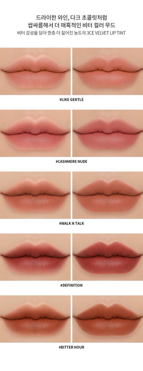SeoulSpringShop's tweet photo. 💞Preorder💞3CE VELVET LIP TINT (สีใหม่)

💸350฿

〰️WALK N TALK
〰️DEFINITION
〰️BITTER HOUR

💛ของมาค่อยจ่าย💛
#Springpreorder #พรีออเดอร์เกาหลี #พรีเกาหลี #พรีออเดอร์ #เครื่องสําอางเกาหลี #คสอเกาหลี #3CE https://t.co/XrwR14XgMv