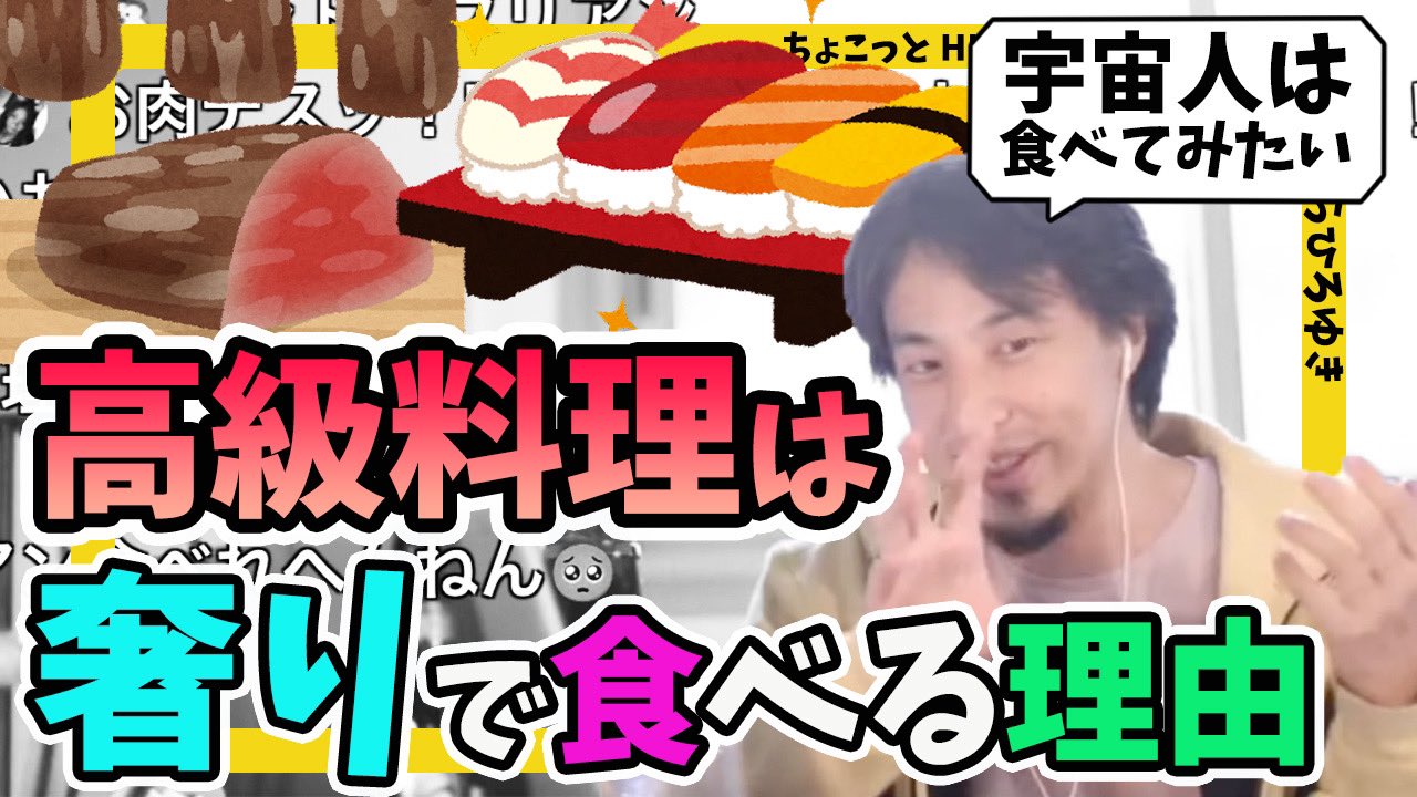 ちょこっと切り抜き としお ひろゆき Chokokirinuki Twitter