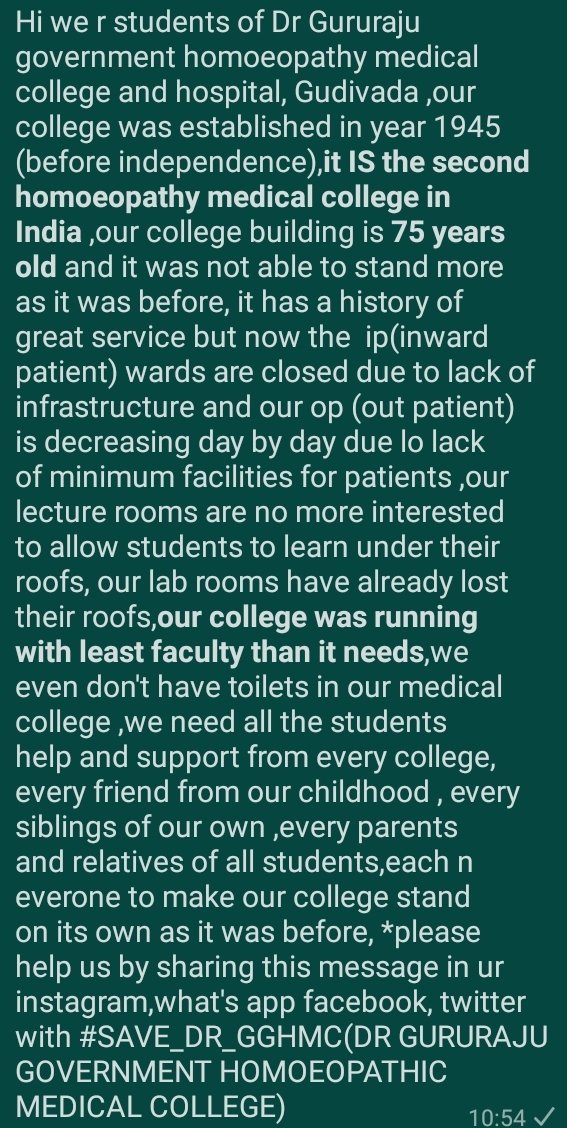 sarma_gadadhar's tweet photo. #SAVE_DR_GGHMC (Dr GURURAJU GOVERNMENT HOMOEOPATHIC MEDICAL COLLEGE, GUDIVADA)@ncbn @KChiruTweets @SonuSood @TV9Telugu @etvandhraprades @JP_LOKSATTA @ysjagan @AndhraPradeshCM @moayush @BJP4Andhra @KrishnaDistrict https://t.co/4MFBJbl0X3