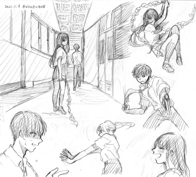 11/9〜11/10練習
#我がまま達の非日常
前より多めに紙に描くようにしたので…
2日分でこれからあげてきます〜🙏 