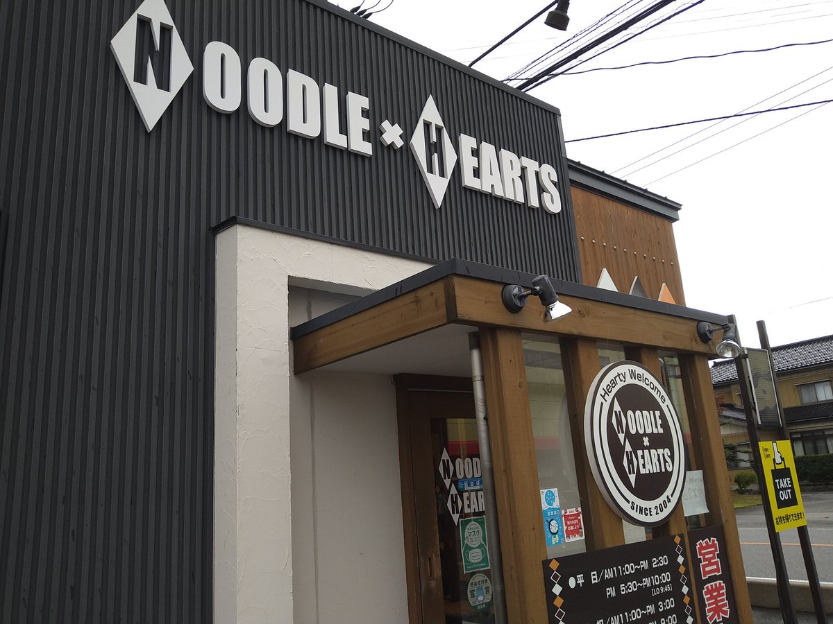 tonari no らのす tweet media