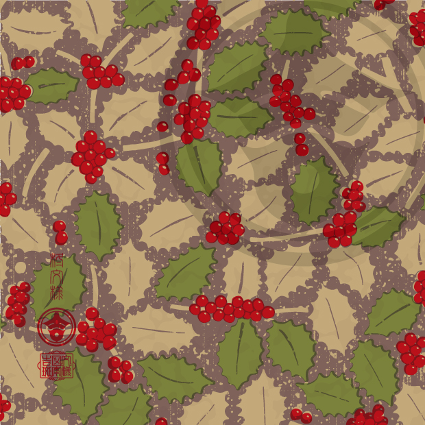 西洋柊 Twitter Search Twitter