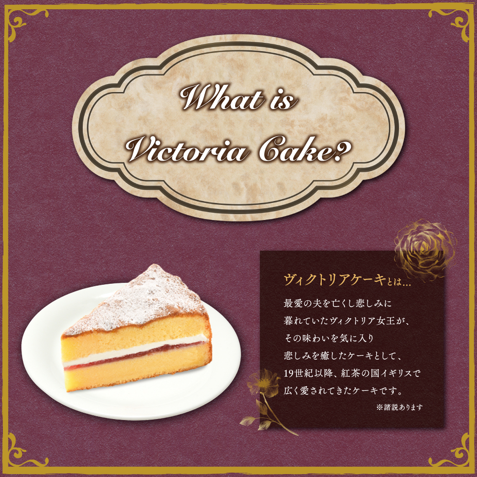 カフェ ド クリエ Pokkacreate Pr Twitter