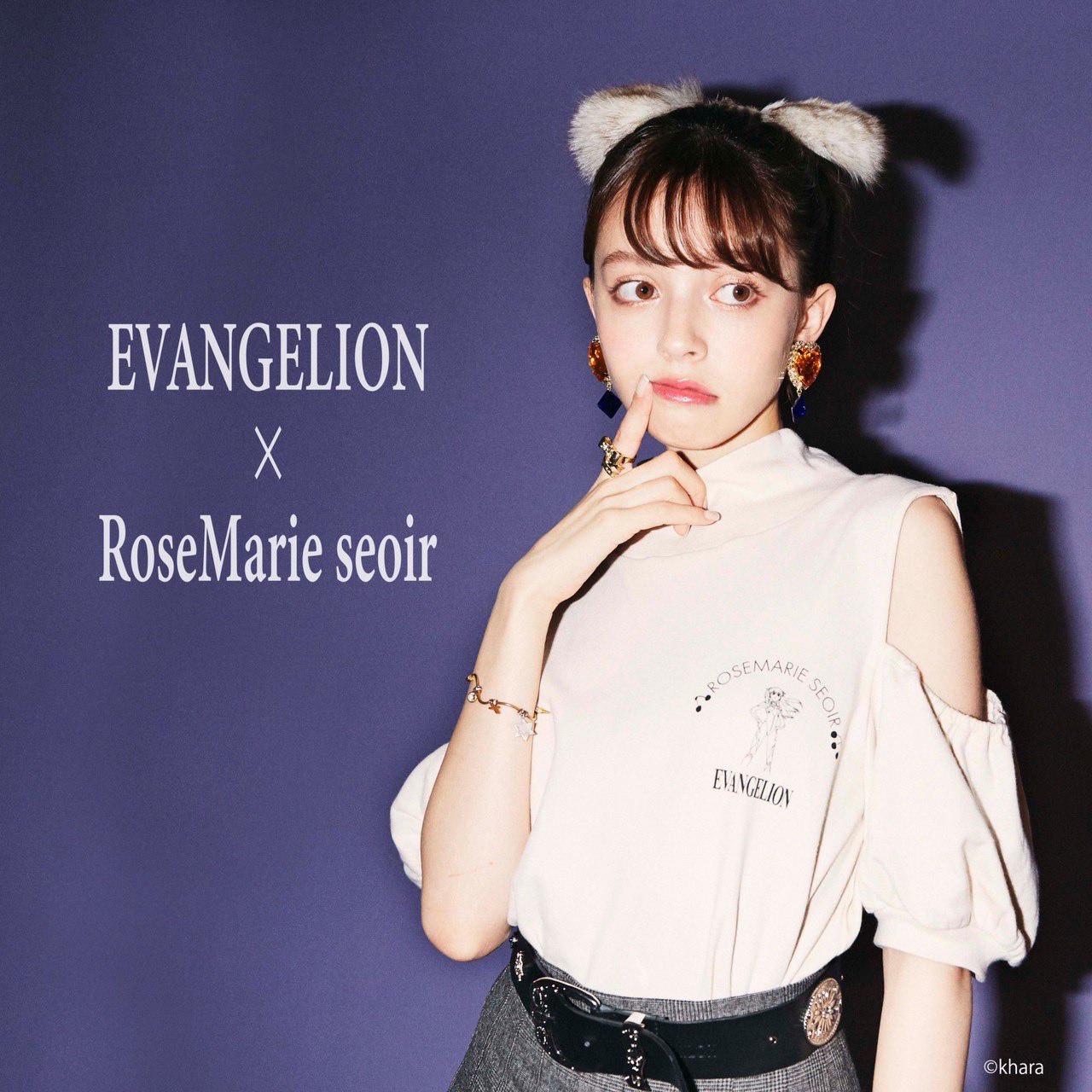 RoseMarie_seoir على X: 