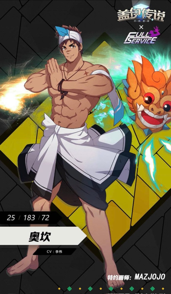 GAY DATING APPS MUUKRAINE