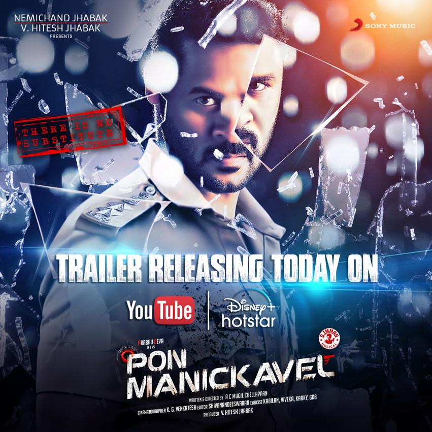 Yuvraaj (@proyuvraaj) on Twitter photo .<a href="/PDdancing/">Prabhudheva</a>’s most-awaited action thriller #PonManickavel will be a direct OTT release on <a href="/DisneyPlusHS/">OfficialJioHS</a>
#PonManickavel’s new trailer will be out today.
#PonManickavelonHotstar
<a href="/JabaksMovies/">Nemichand Jhabak</a> <a href="/immancomposer/">D.IMMAN</a> <a href="/Nivetha_Tweets/">Nivetha Pethuraj</a> <a href="/acmugil/">ac mugil chellappan</a> <a href="/EditorShivaN/">Shivanandeeswaran</a> <a href="/SonyMusicSouth/">Sony Music South India</a> .<a href="/PDdancing/">Prabhudheva</a>’s most-awaited action thriller #PonManickavel will be a direct OTT release on <a href="/DisneyPlusHS/">OfficialJioHS</a>
#PonManickavel’s new trailer will be out today.
#PonManickavelonHotstar
<a href="/JabaksMovies/">Nemichand Jhabak</a> <a href="/immancomposer/">D.IMMAN</a> <a href="/Nivetha_Tweets/">Nivetha Pethuraj</a> <a href="/acmugil/">ac mugil chellappan</a> <a href="/EditorShivaN/">Shivanandeeswaran</a> <a href="/SonyMusicSouth/">Sony Music South India</a>