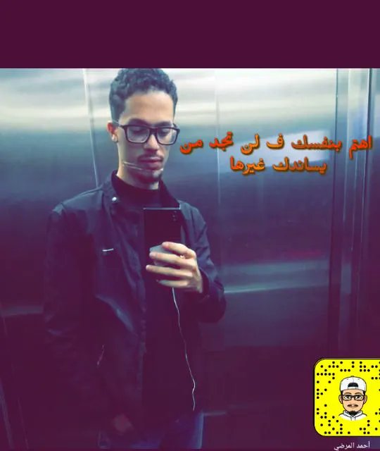 almrady98's tweet photo. https://t.co/UPGwMsAkW9