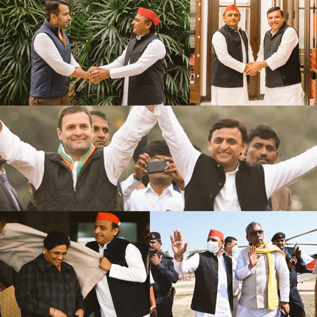 chandanmedia's tweet photo. टीपू भैया जिस तरीके से #UPElection2017 के बाद लगातार हाथ मिलाते आ रहे हैं लगता है कि #UttarPradeshElections2022 के बाद कहीं मोदी जी की शरण में ही ना आ जाए।
(फ्री सलाह: @yadavakhilesh जी कुछ ही दूरी पर चाचा @shivpalsinghyad का हाथ पकड़ लीजिए इन हाथों की जरूरत नहीं पड़ेगी) https://t.co/xo8rCDIbFK