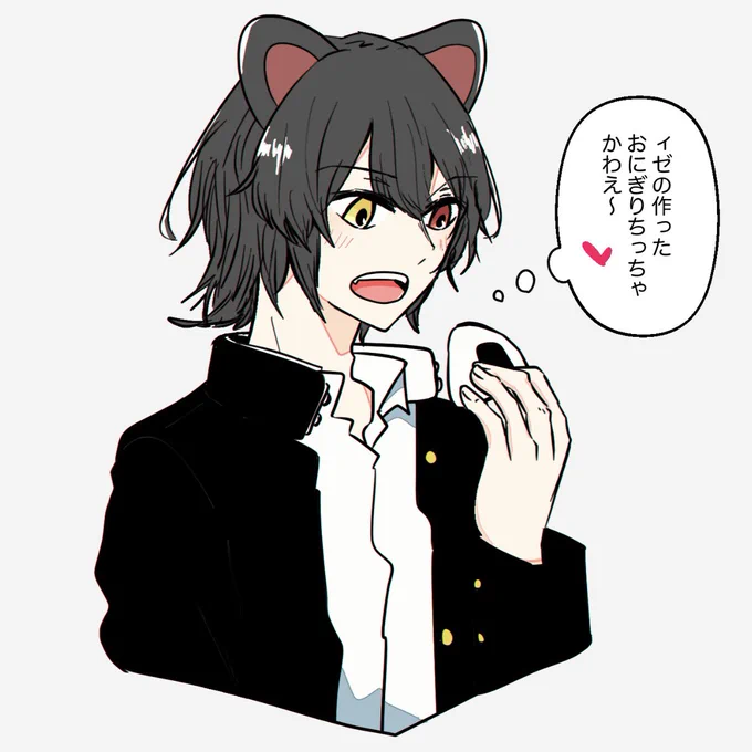 ⚠️学生TS🐶⚠️

ハッシュタグ彼女のおにぎりかわいい 